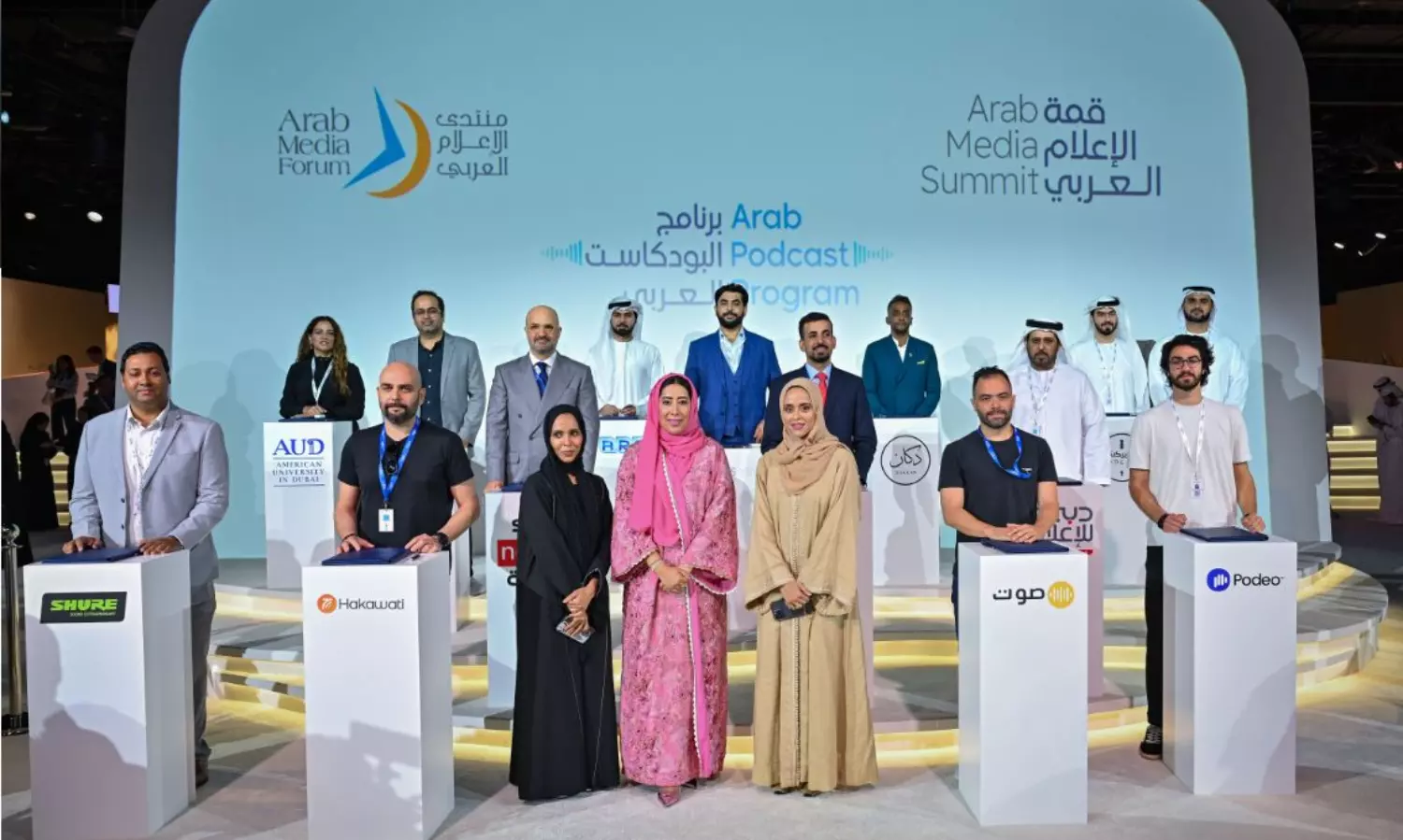 Dubai Press Club launches Arab Podcast Programme