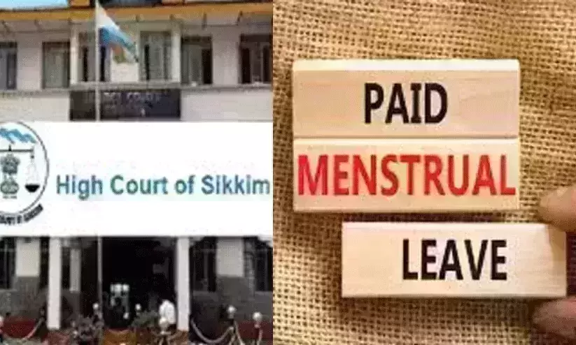 Sikkim High Court sets precedence: introduces menstrual leave