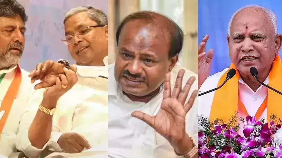Karnataka: BJP leading with 19 seats, Congress in 9 seats