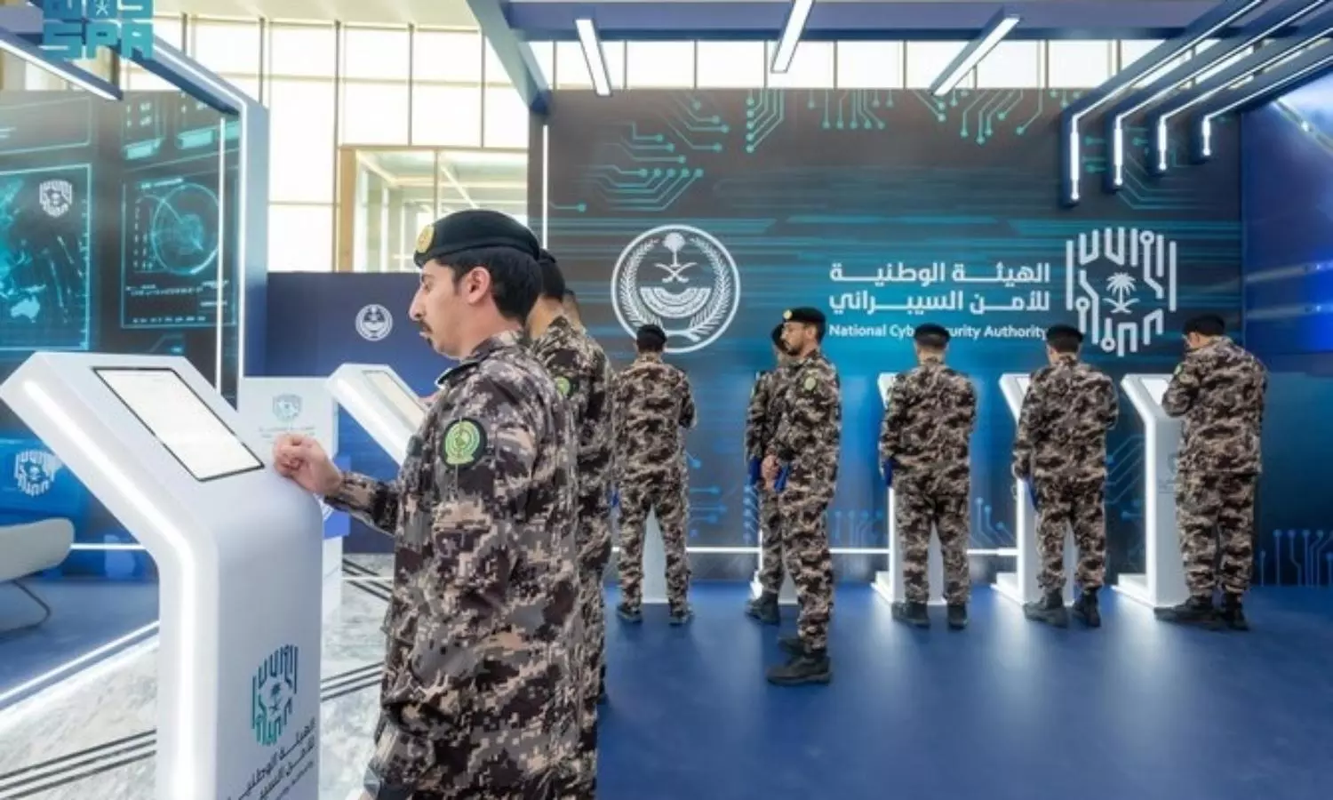 Makkah hosts cybersecurity awareness exhibit ahead of Hajj