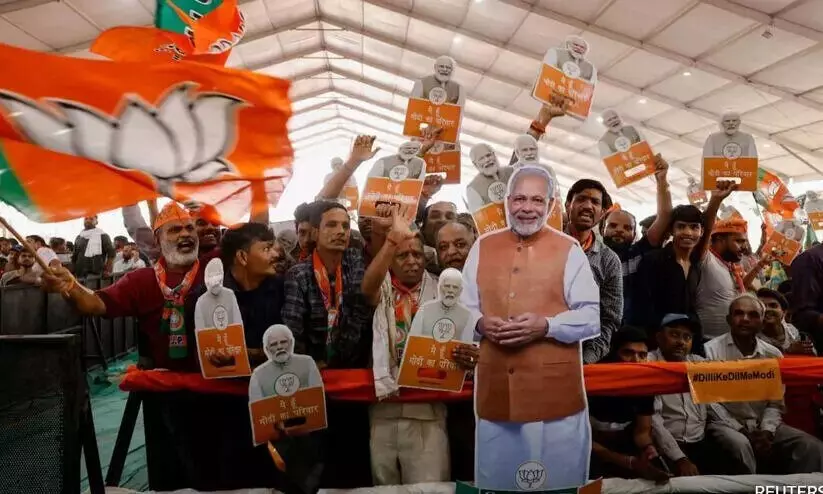 LS poll results: BJP leads in all 7 seats in Delhi