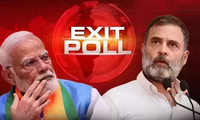 Exit polls turn out to be hollow! Results very far from predictions!