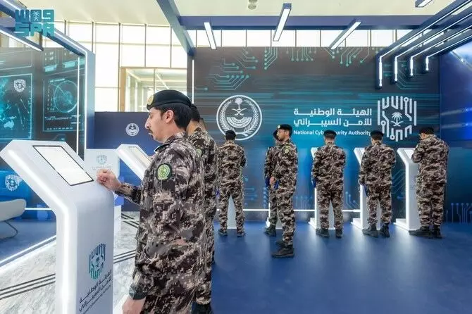 Makkah hosts cybersecurity awareness exhibit ahead of Hajj