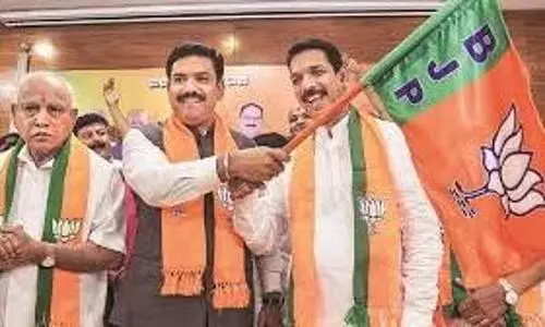 Karnataka