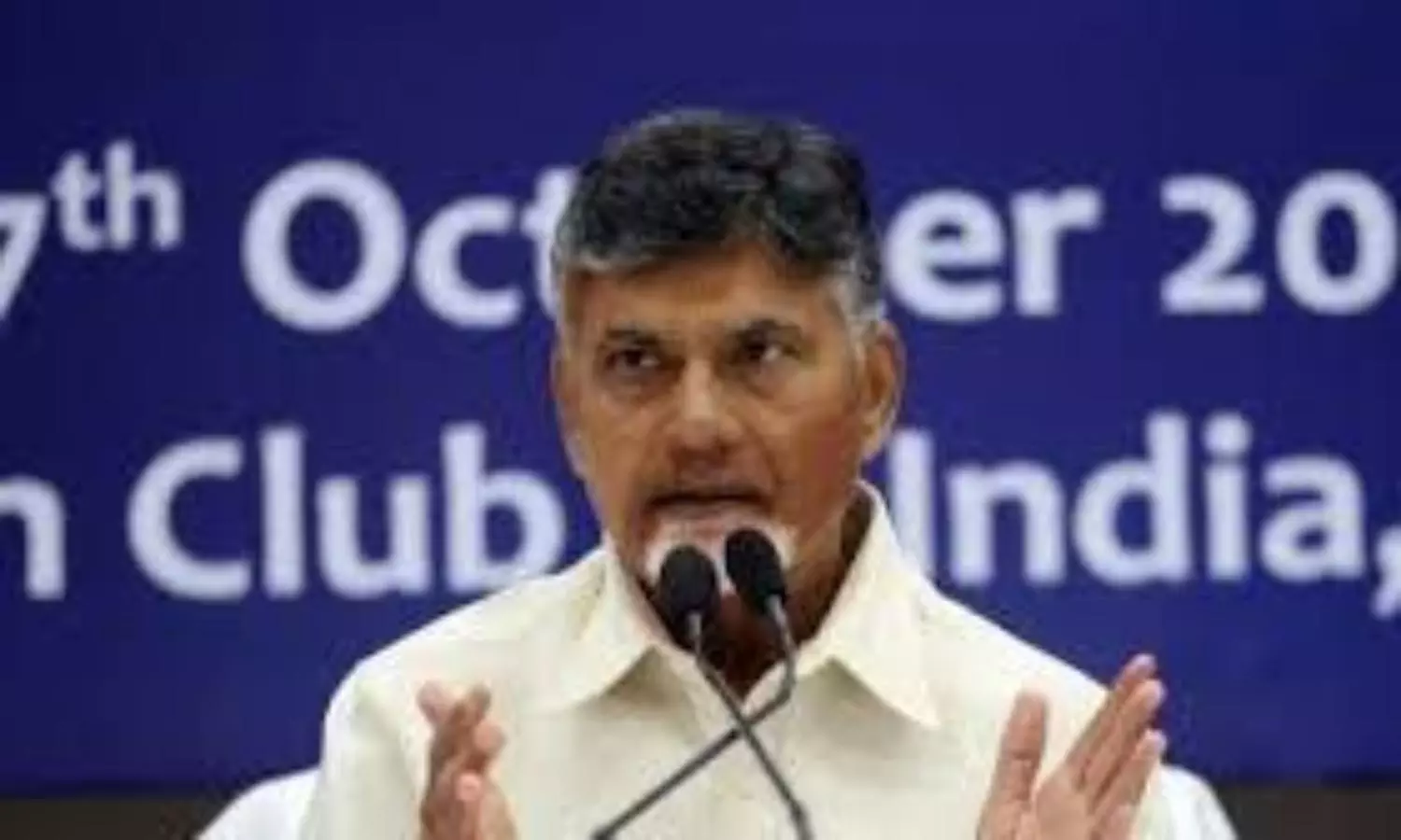 Chandrababu Naidu