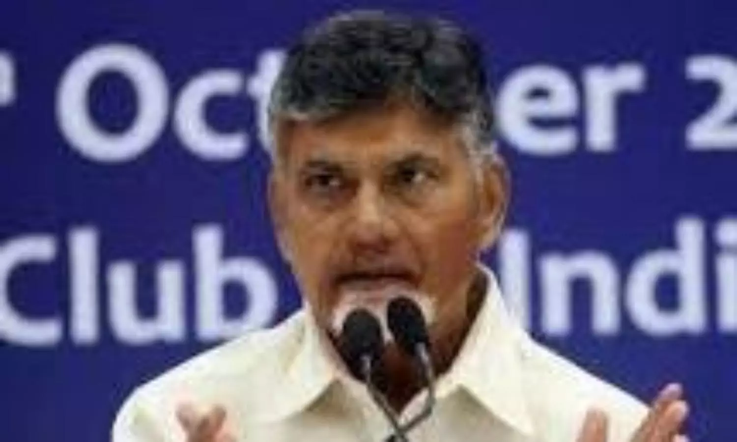 Chandrababu Naidu