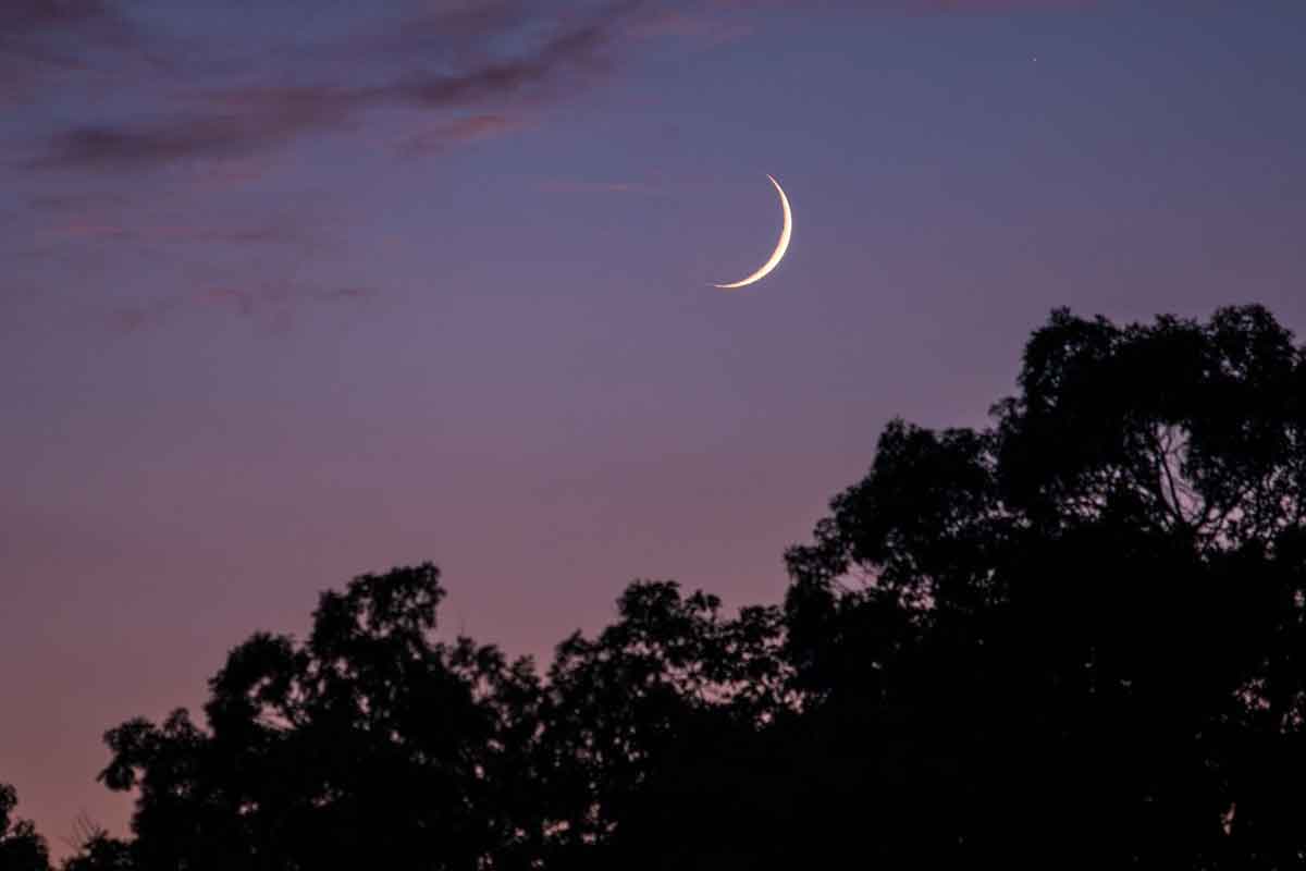 Saudi Supreme Court requests crescent sighting for Dhul Hijjah