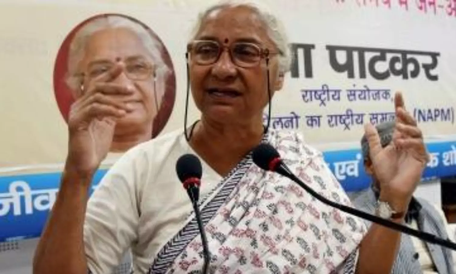 Delhi court reserves Medha Patkars sentencing in defamation case for July 1