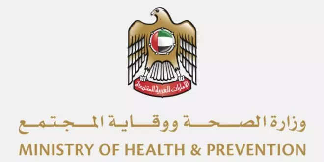 UAE health ministry announces updated abortion regulations