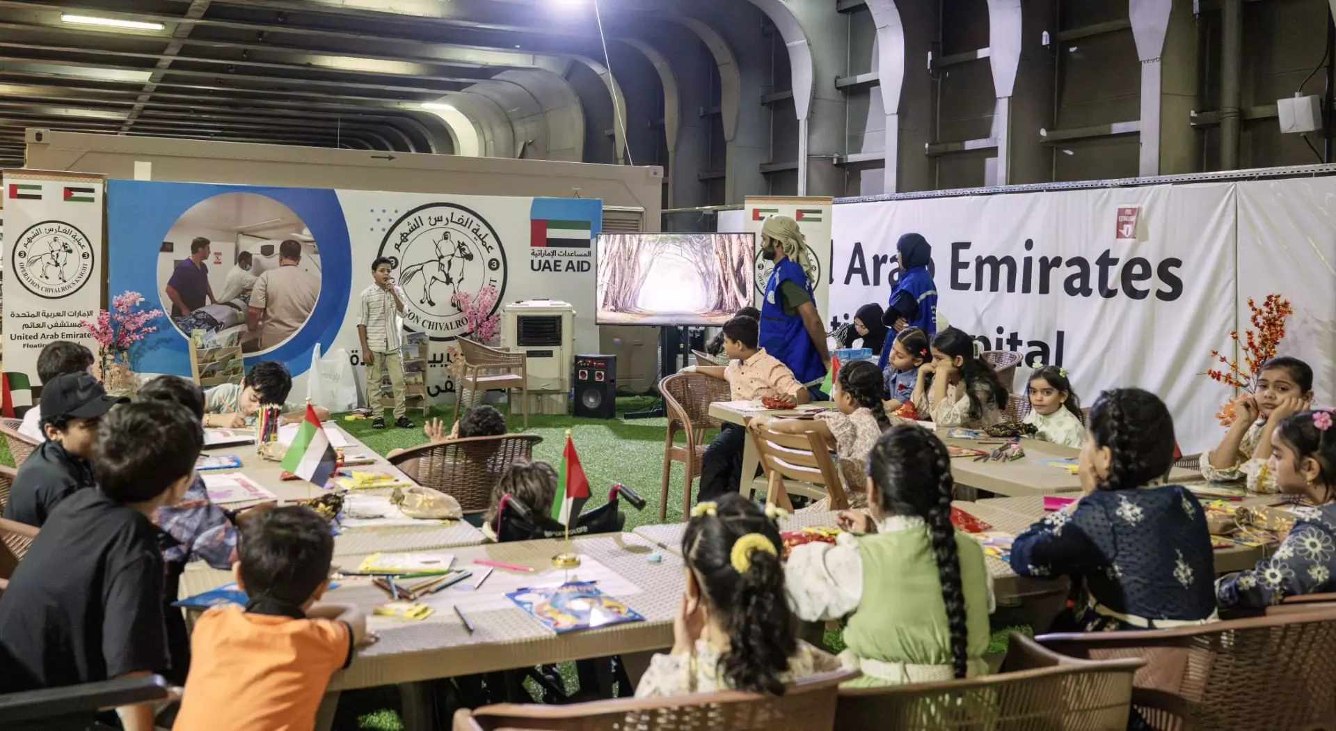 UAE floating hospital hosts entertainment day for Gaza children