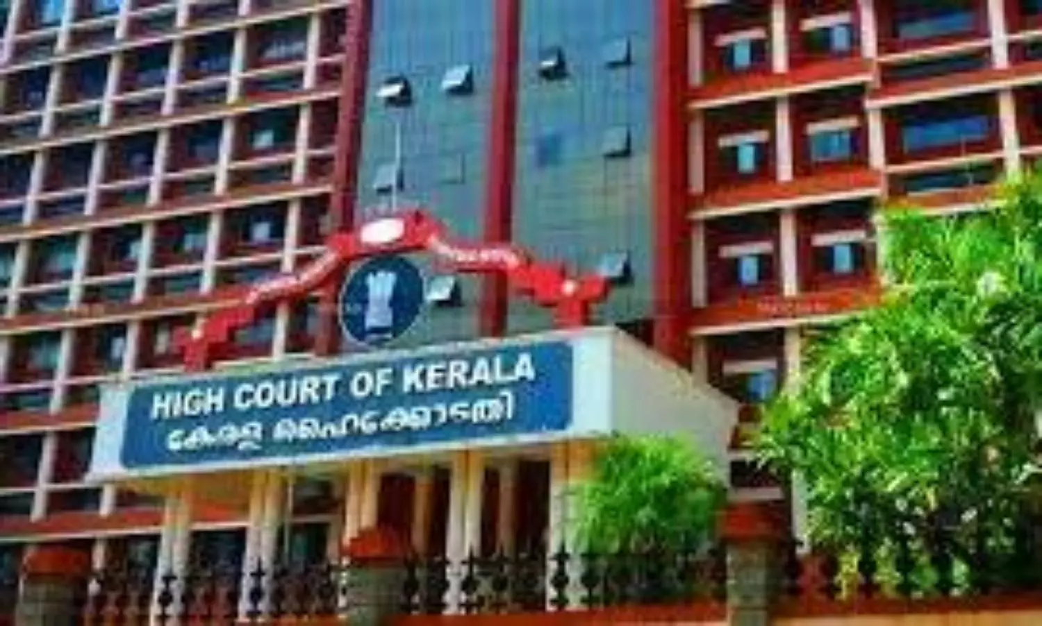 Parental concerns cannot restrict adult womans right to choose spouse: Court