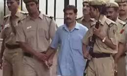 Red Fort Terrorist attack Red Fort Terrorist attack