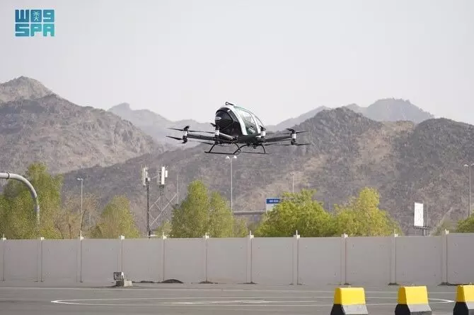 Saudi launches worlds first licensed self-driving aerial taxi for Hajj pilgrims