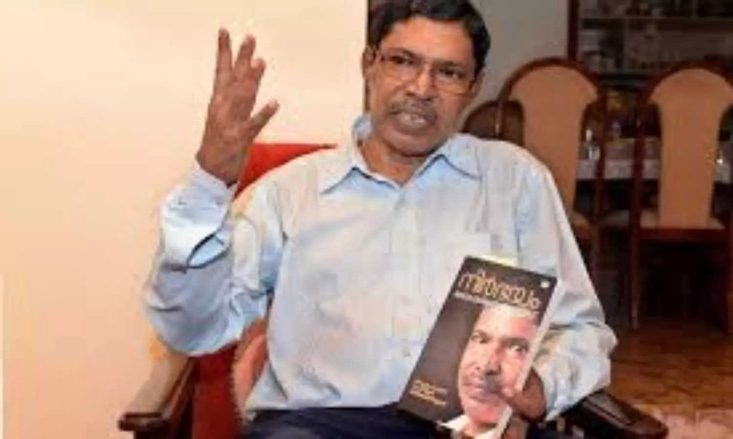 Former DGP booked for revealing rape victims identity