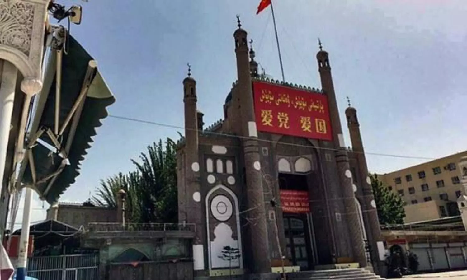 China rechristens Uyghur villages to diminish Islamic influence