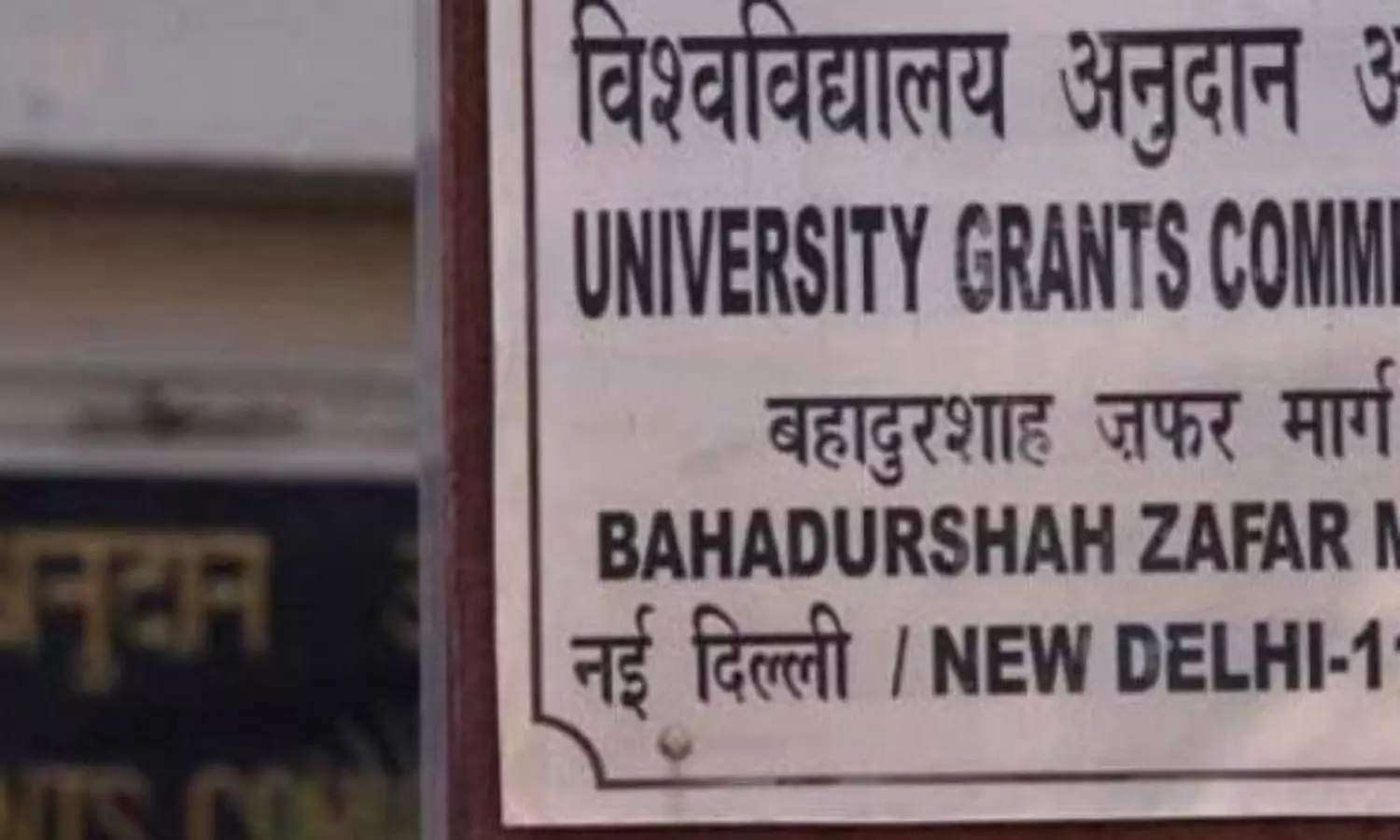 Anti-ragging: Show-cause notices issued by UGC to 18 medical colleges