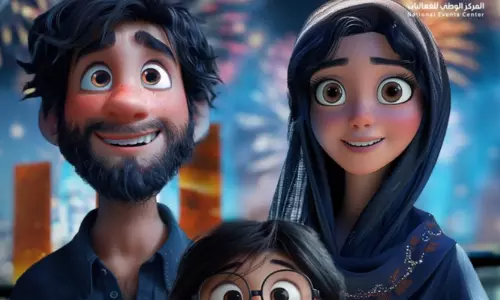 Jeddah Season 2024 to launch on June 27