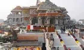 Ram Temple