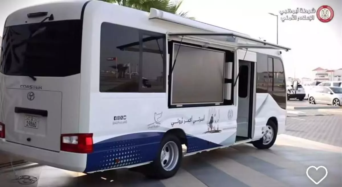 Abu Dhabi police launch smart bus to combat drug abuse