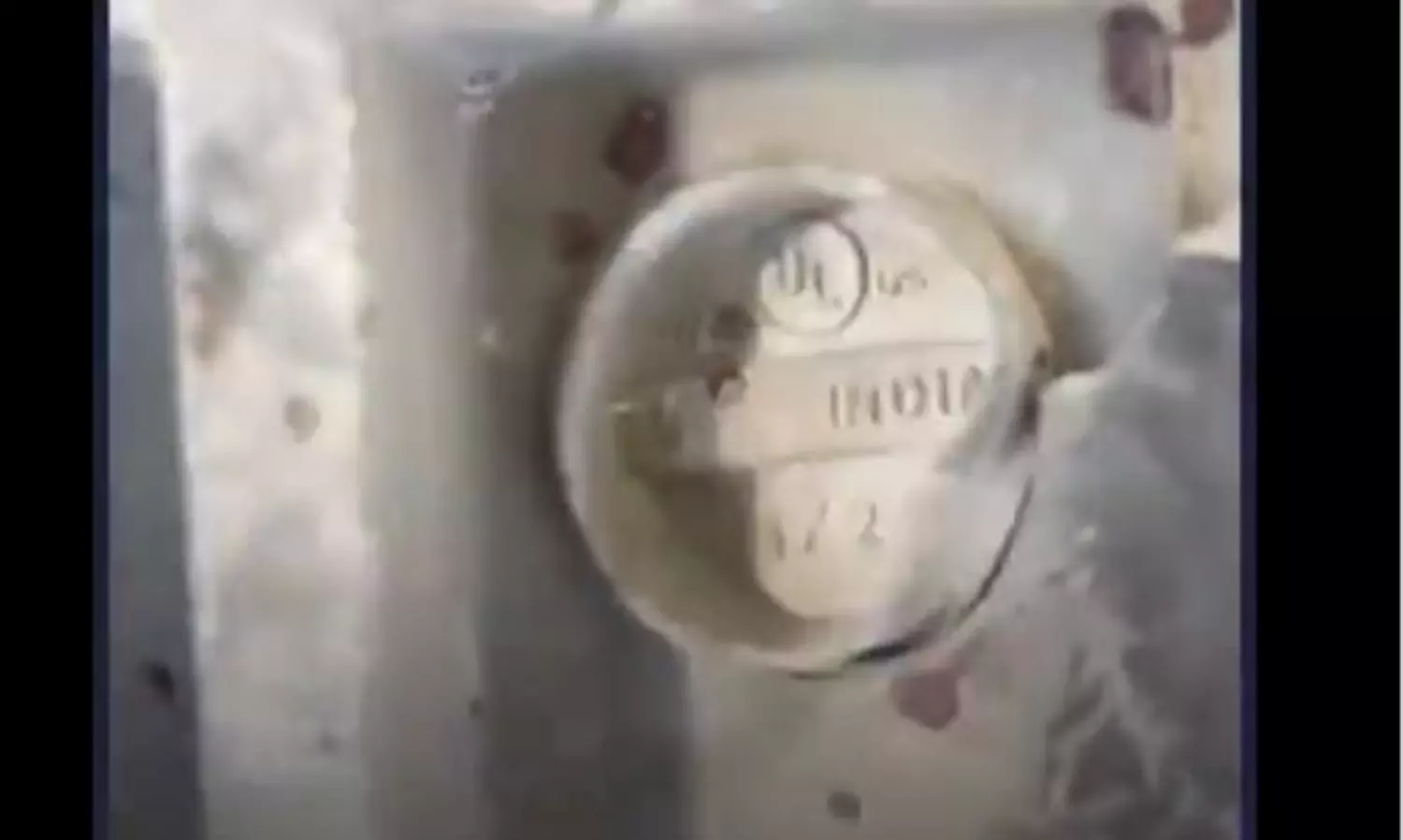 Indian weapons for genocide?