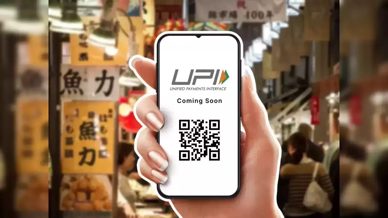 Indias UPI expands to UAE: boosting global digital payments
