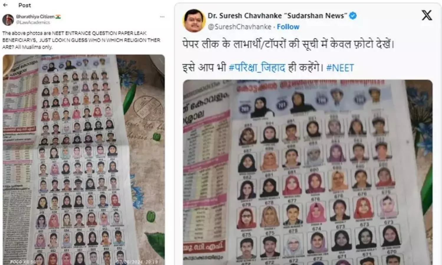 Sangh Parivar centres cast ‘Exam Jihad’ tag on Kerala NEET winners ad