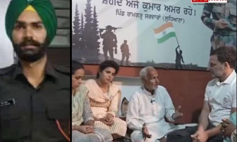 Soilder Rag Centre’s claims and the reality of compensation for Agniveer soldier’s ...