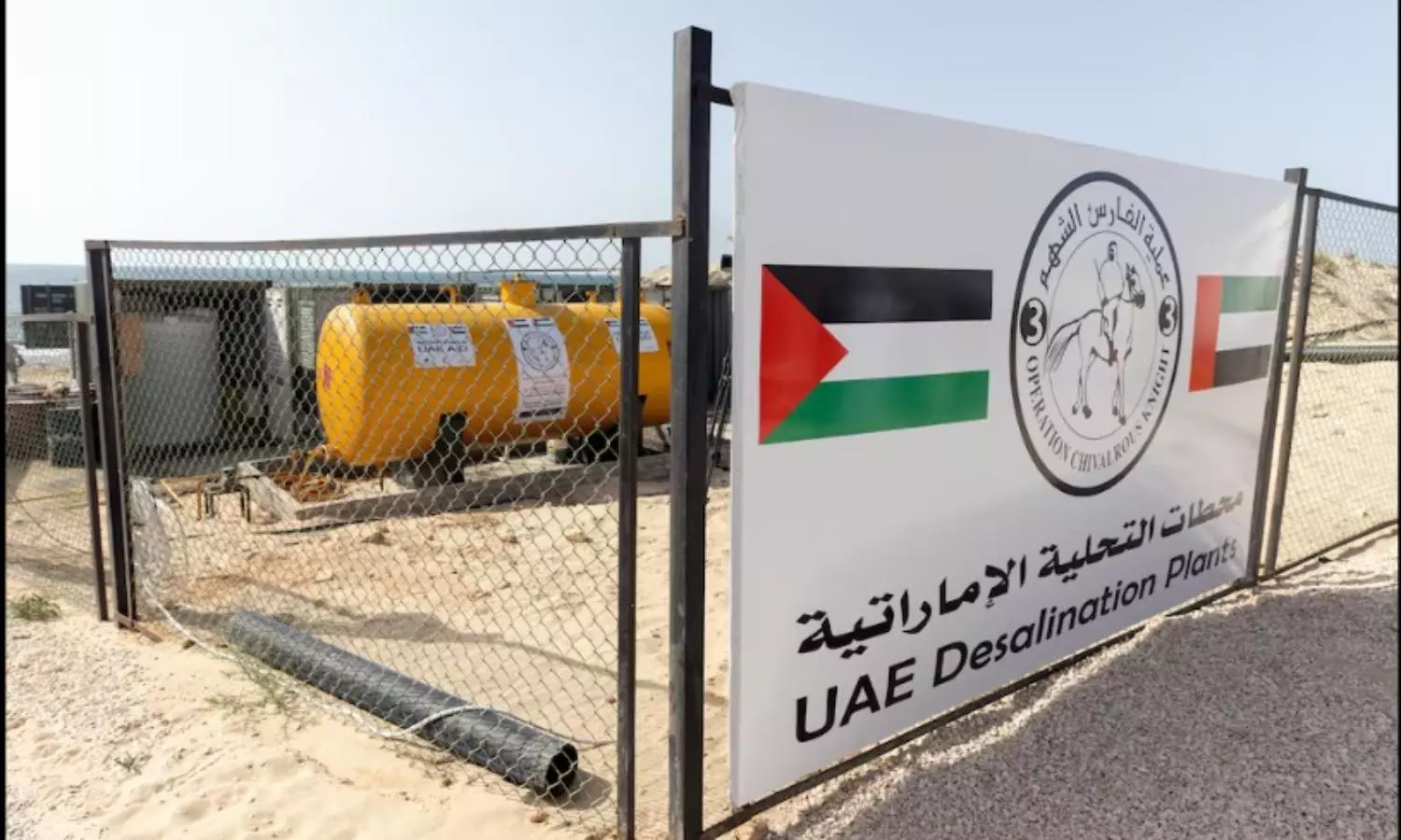 UAE delivers 130M gallons of drinking water to Gaza