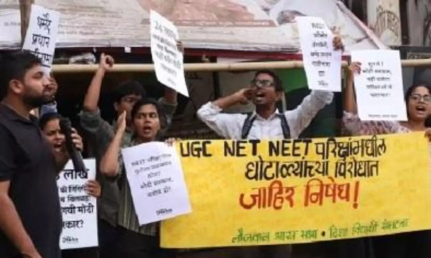 IIT Madras data analytics indicates no mass malpractice in NEET exam: Centre to SC