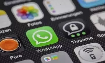 Do you want to know what WhatsApp will introduce soon!!!