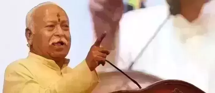 Bhagwat says man wants to become superman, then God