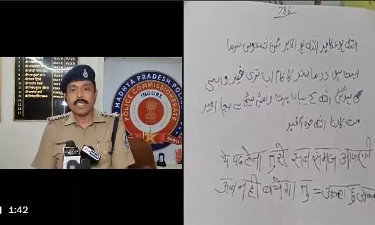 Urdu threat letter sent to Hindutva leader not by Muslims: Police