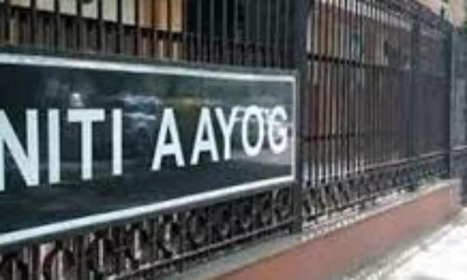 NITI Aayog meeting chaired by PM to be boycotted by 4 CMS over neglect of their states in budget