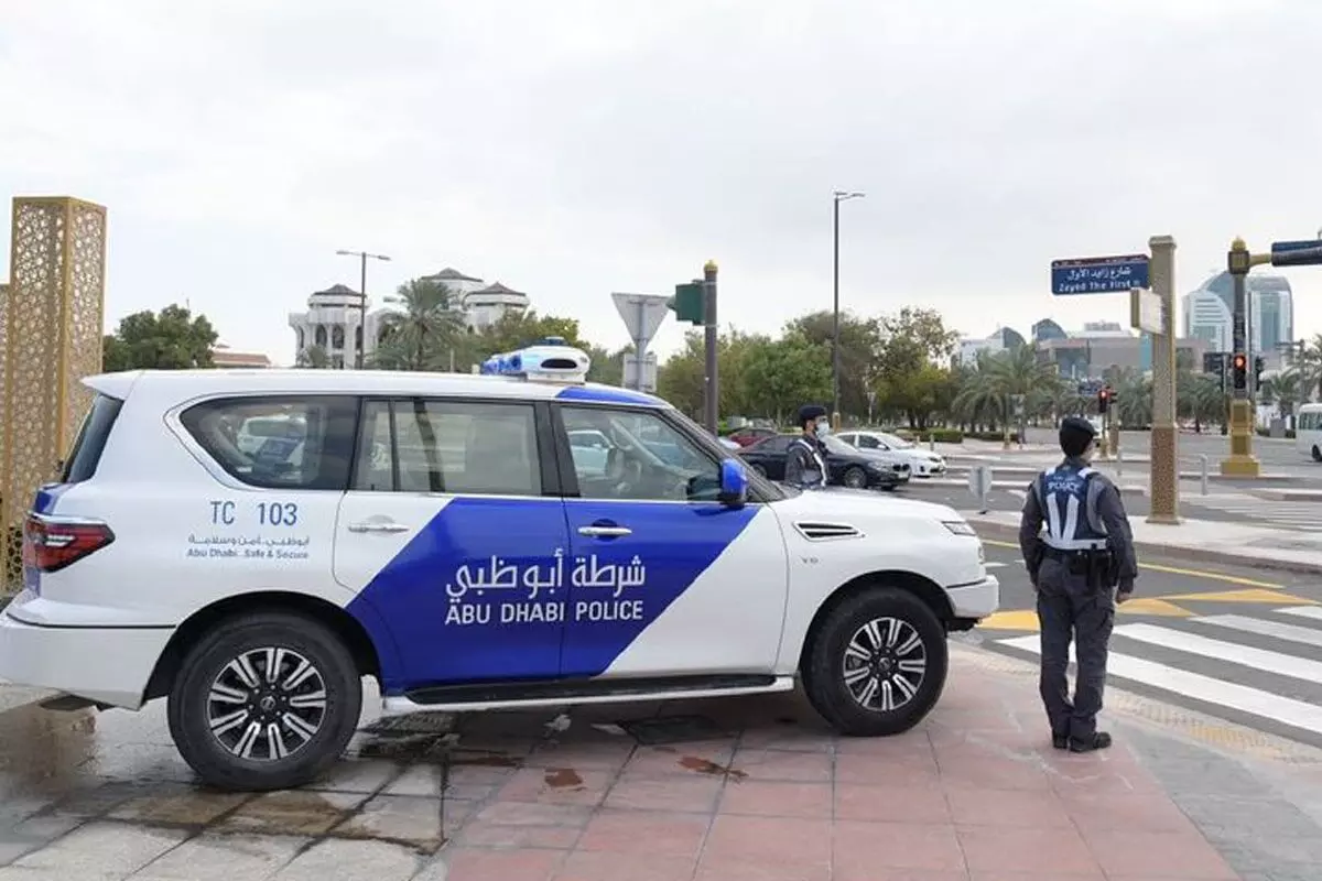 Abu Dhabi Police announce security exercise in Bani Yas