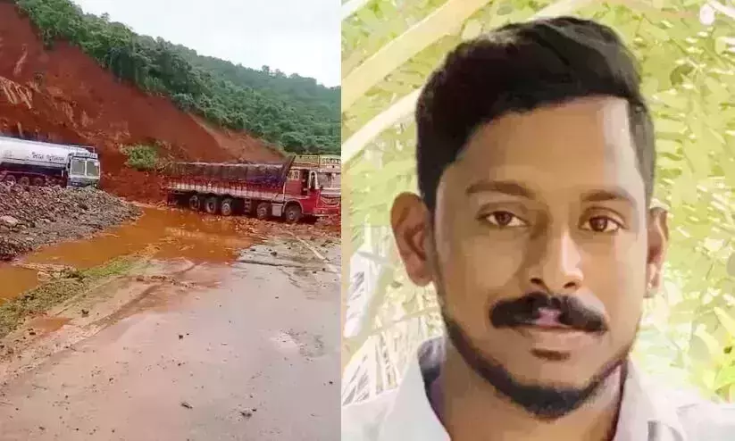 Trucker Arjun: finally, Kerala also quits recovery efforts