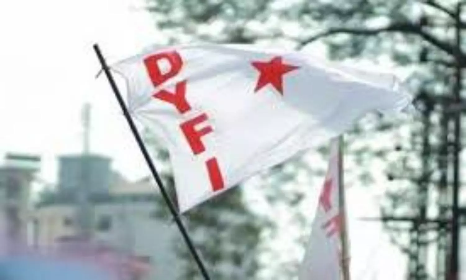 Union Budget "anti-youth", against Keralas interest; DYFI to protest
