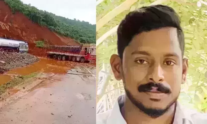 Trucker Arjun: finally, Kerala also quits recovery efforts