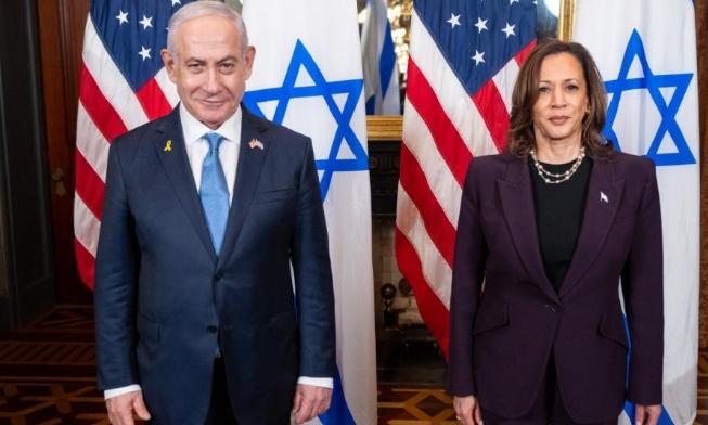 Will not be silent: Kamala Harris says after meeting Benjamin Netanyahu