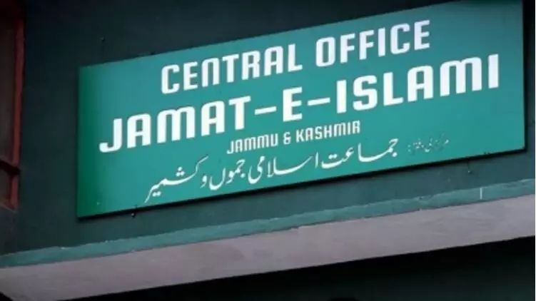 Jamaat-e-Islami Jammu and Kashmir eyes return to electoral politics