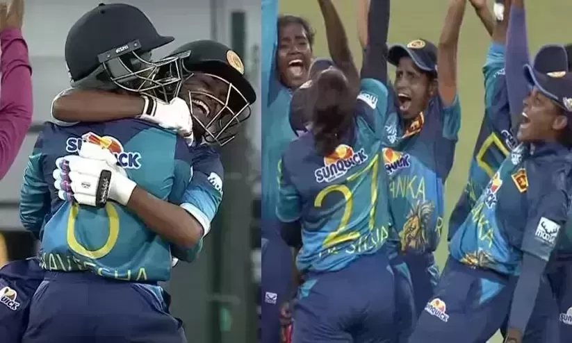 Asia Cup womens: India falls before Sri Lanka in final