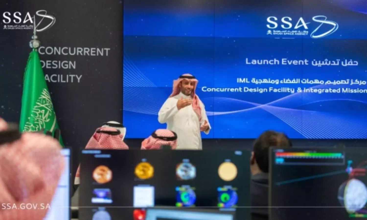 Saudi Space Agency launches space mission design center