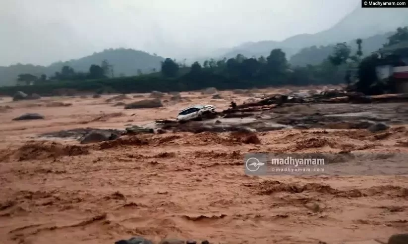 Madhyamam Photo Madhyamam Photo