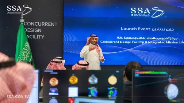 Saudi Space Agency launches space mission design center