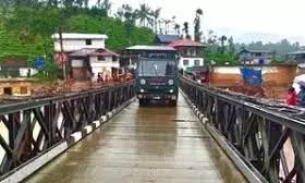 bailey bridge