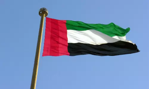 UAE Ministry warns against suspicious calls and messages