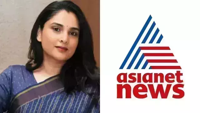 SC refuses to dismiss Divya Spandanas defamation case against Asianet News