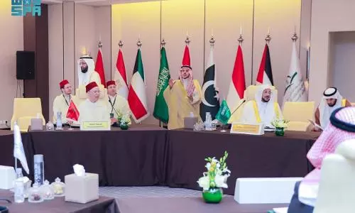 Saudi minister leads Islamic world conference, sets future directions in Makkah