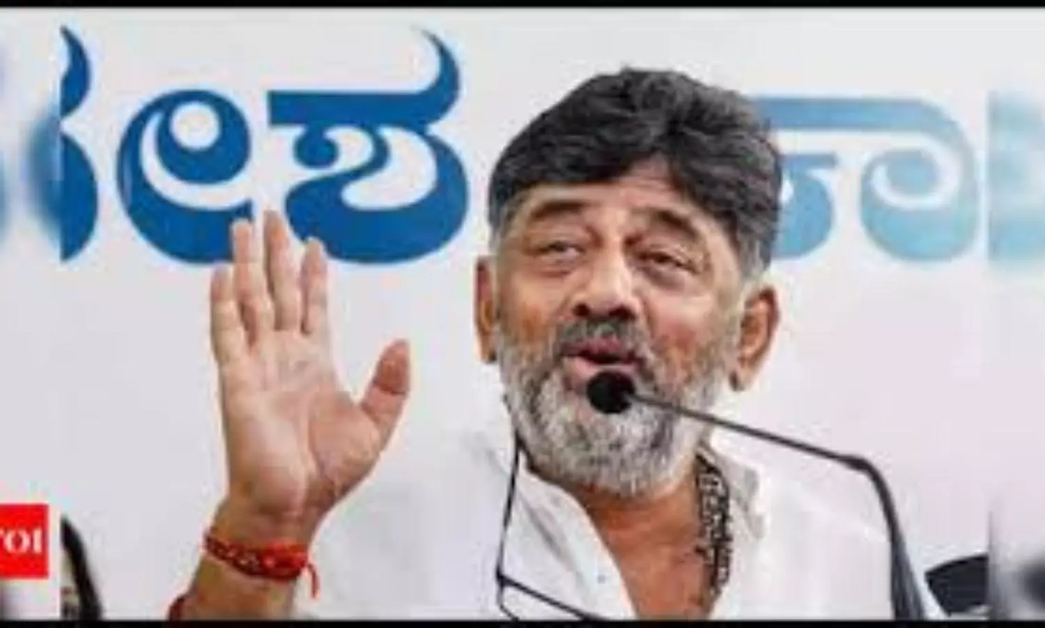 Shivakumar ready to disclose assets only if Kumaraswamy’s brother does