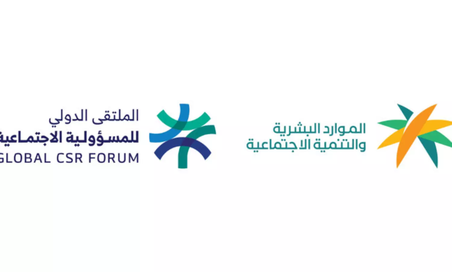Riyadh to host global social responsibility forum