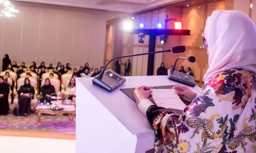 UAE launches Dh15 million initiative to enhance women leaders